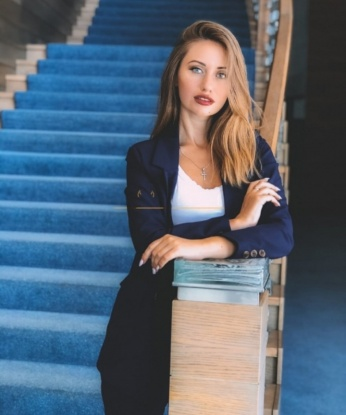 Ирина
