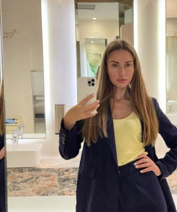 Ирина